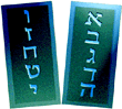 Shavuos